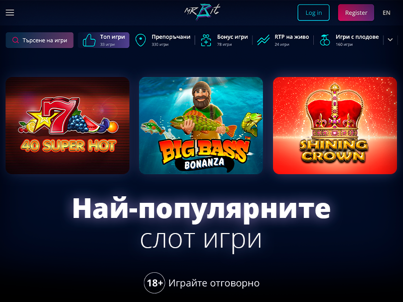Безплатни Cлотове в Mr Bit