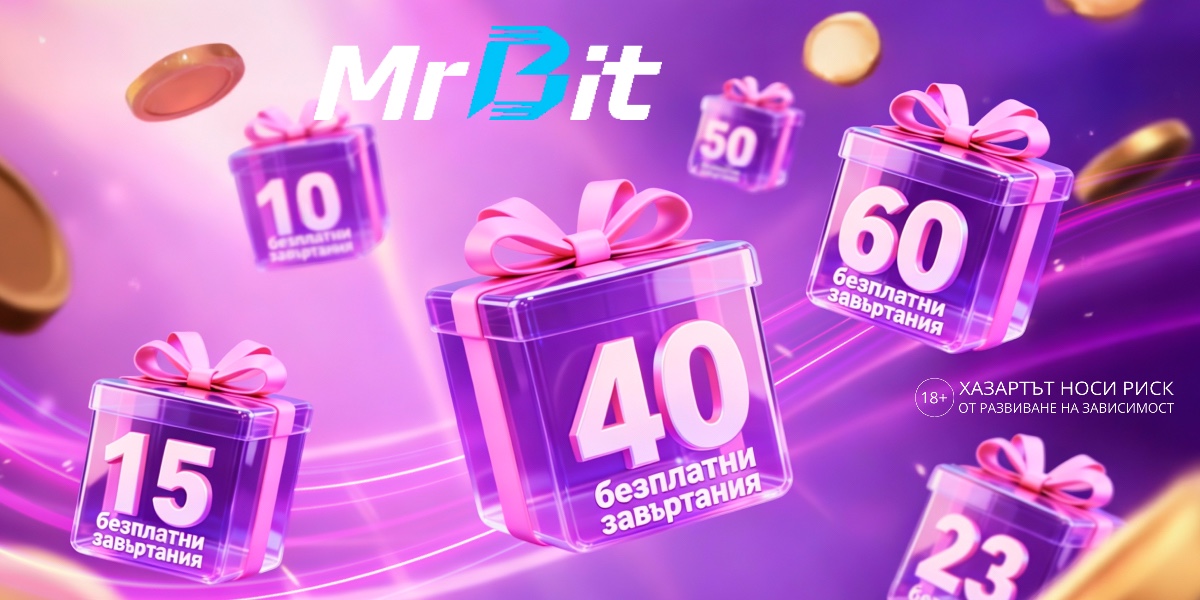 Система за статуси