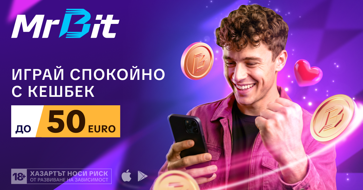 кешбек