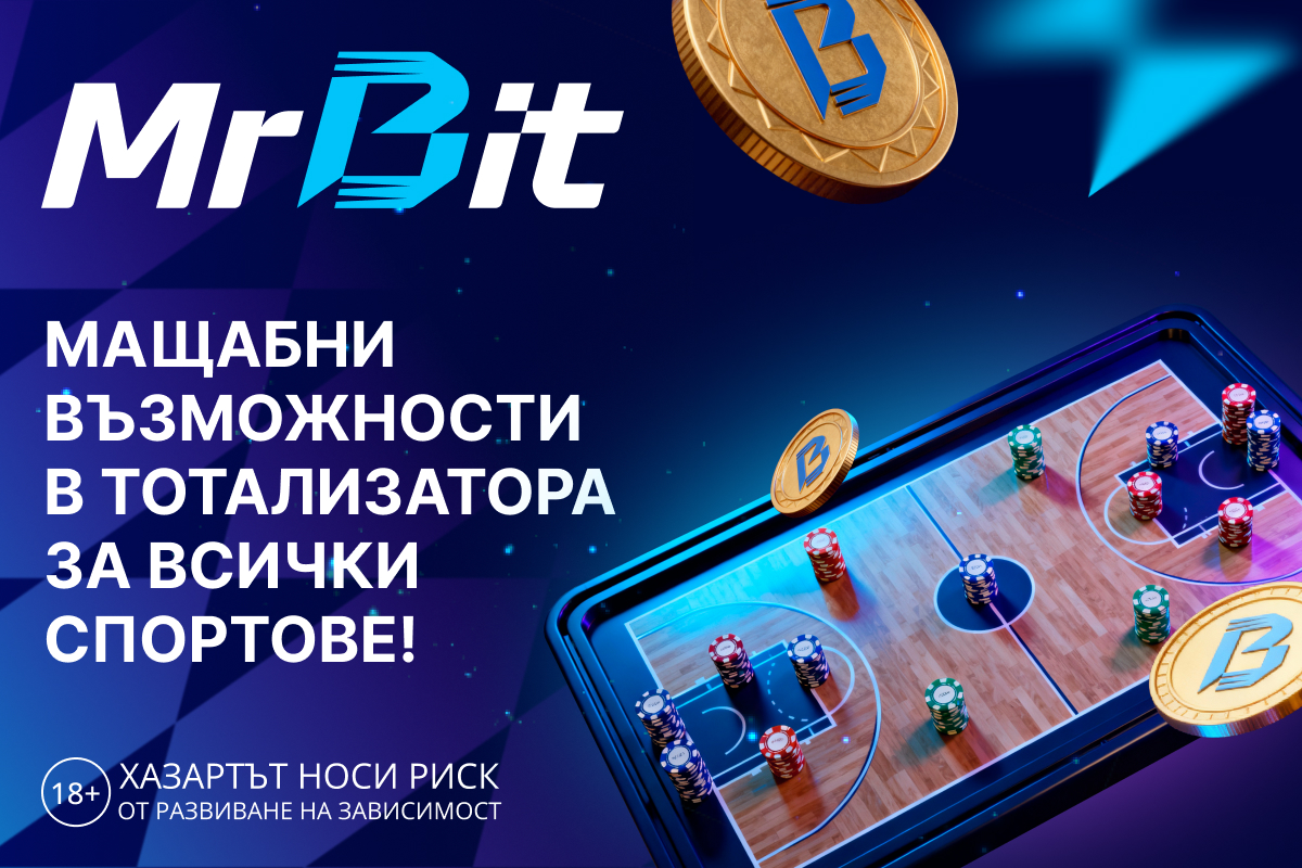 залози на живо