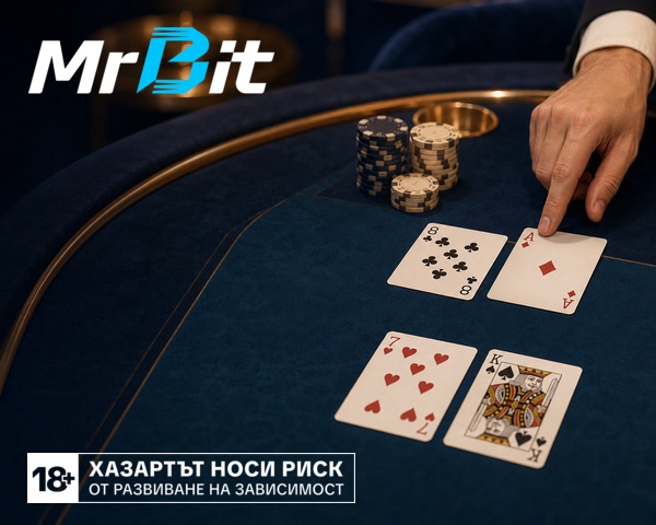 Baccarat залозите MrBit казино
